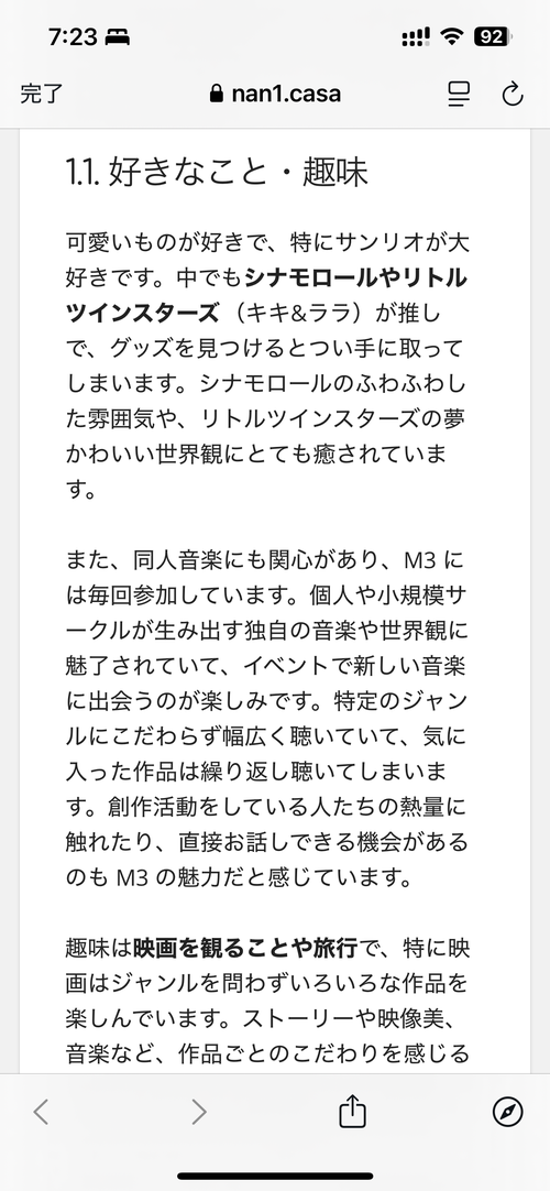 Attach image