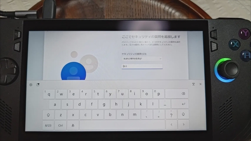 Attach image