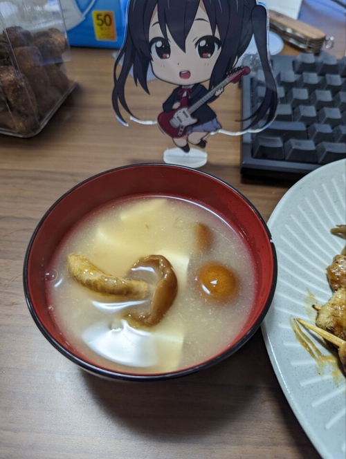 Attach image