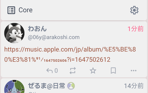 Attach image