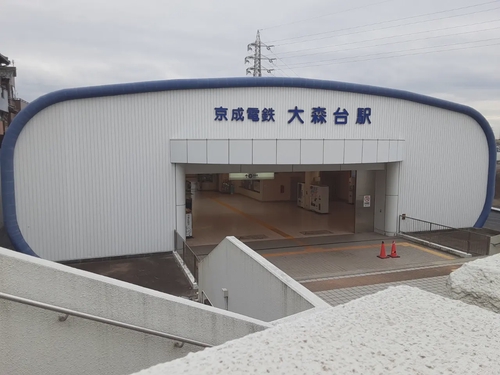Attach image