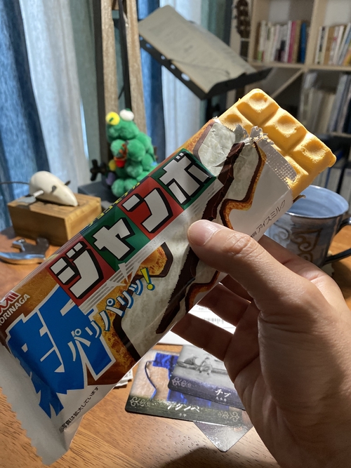 Attach image