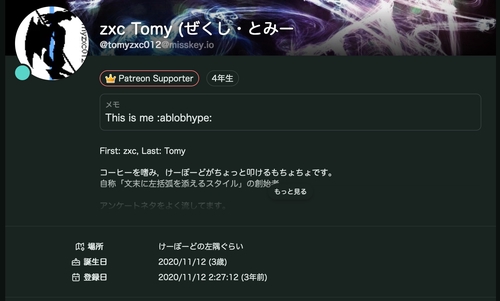 Attach image