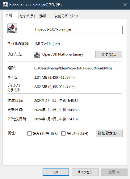 Attach image