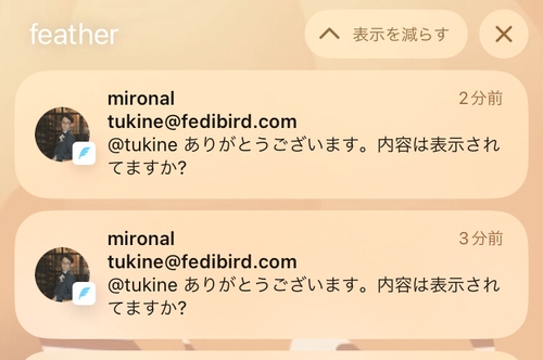 Attach image