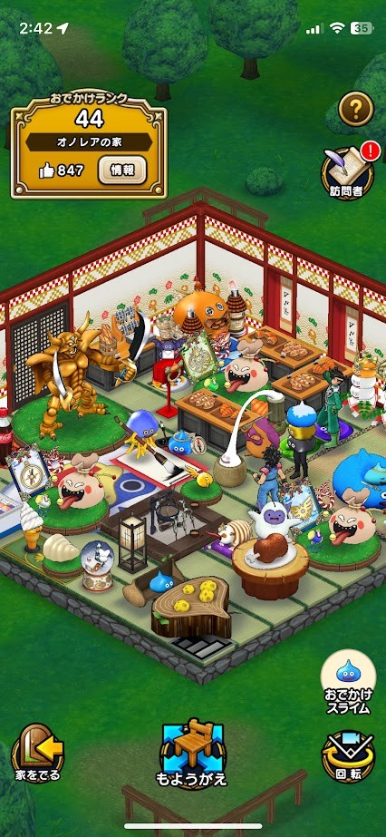 Attach image