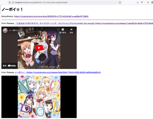 Attach image