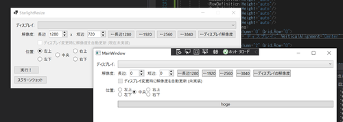 Attach image