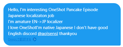 Attach image
