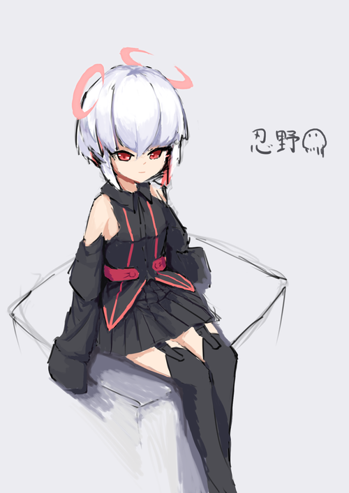 Attach image