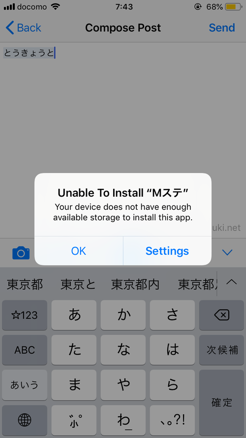 Attach image