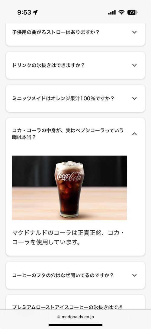 Attach image
