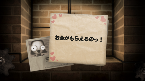 Attach image