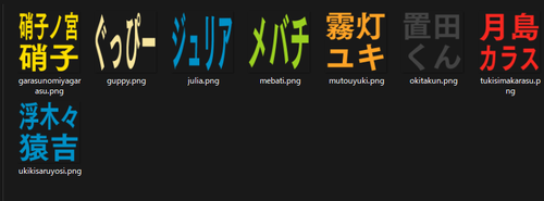 Attach image