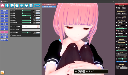 Attach image