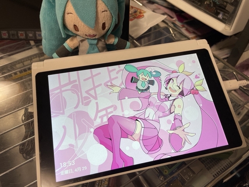 Attach image