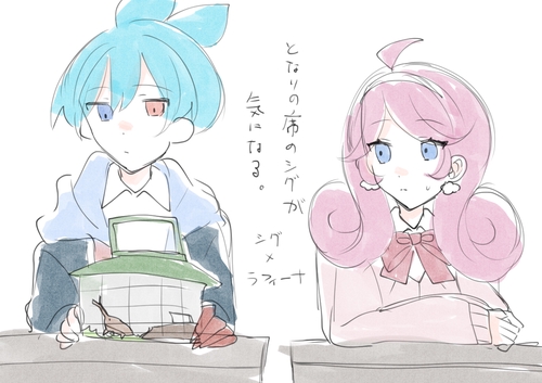 Attach image