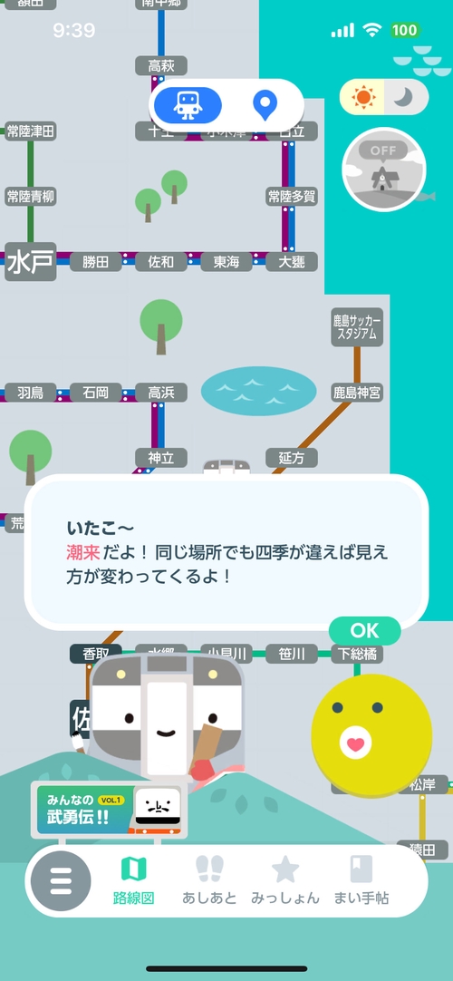 Attach image