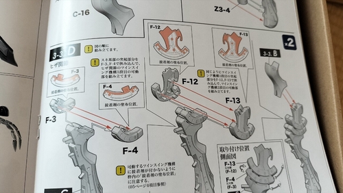 Attach image