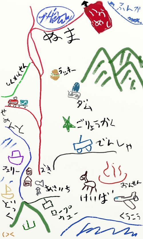 Attach image