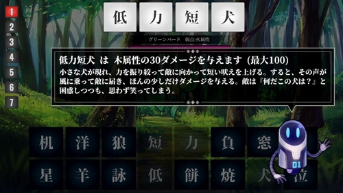 Attach image