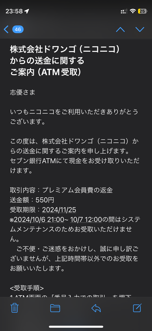 Attach image