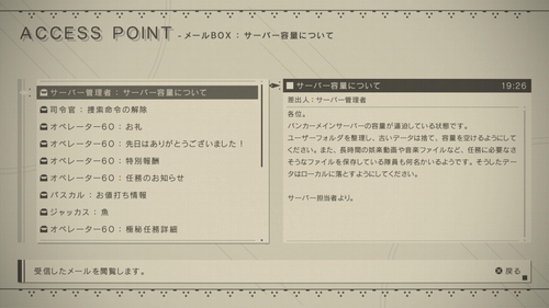 Attach image