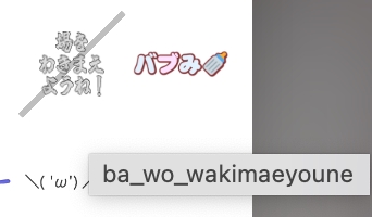 Attach image
