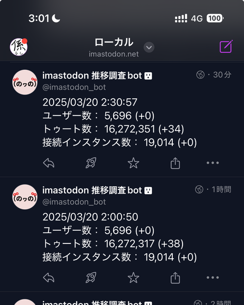 Attach image