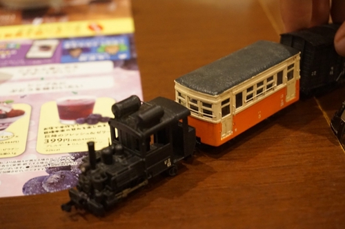 Attach image