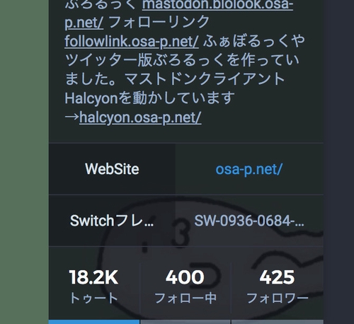 Attach image