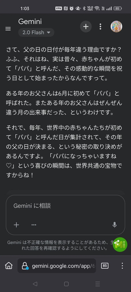 Attach image