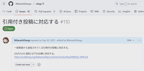 Attach image