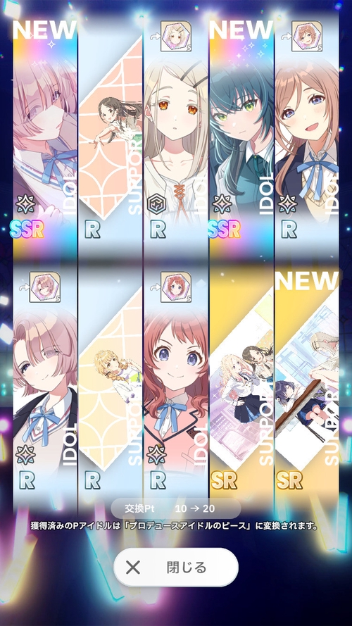 Attach image