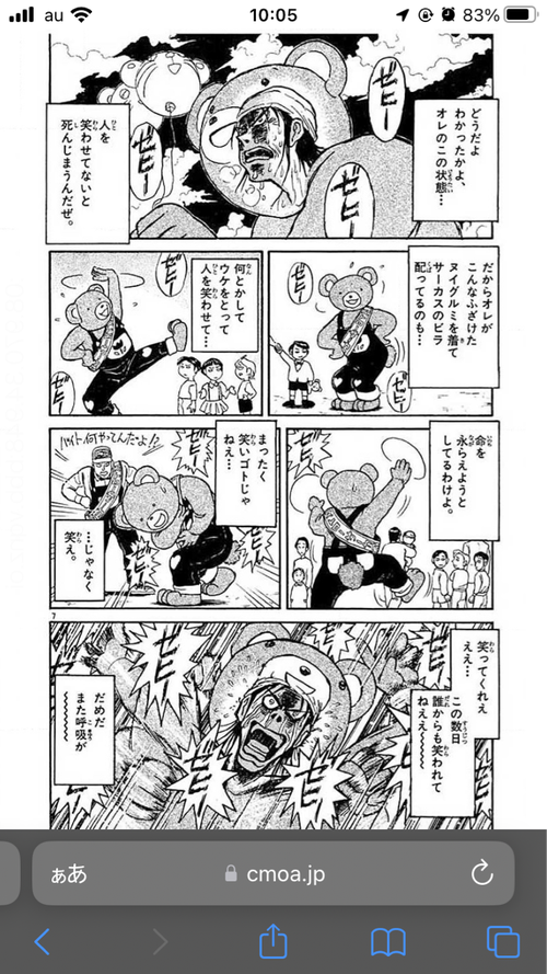 Attach image