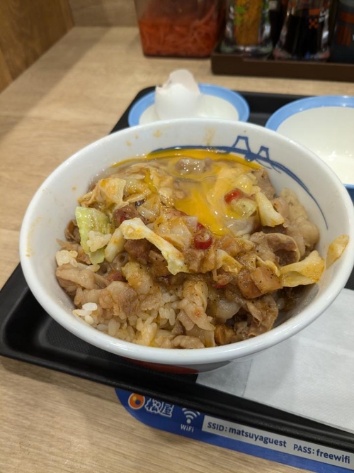 Attach image