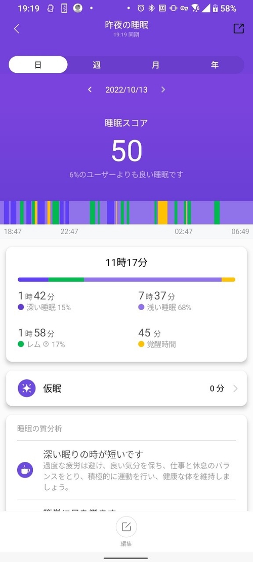 Attach image