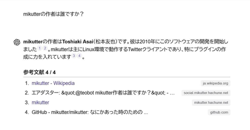 Attach image