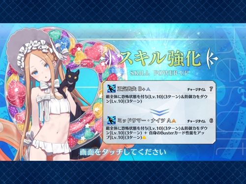 Attach image