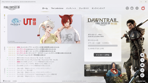 Attach image