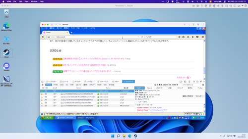 Attach image
