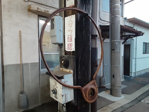 Attach image