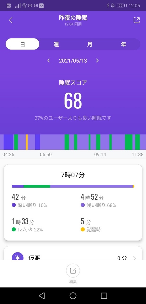Attach image
