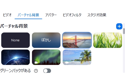 Attach image