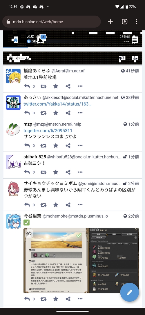 Attach image