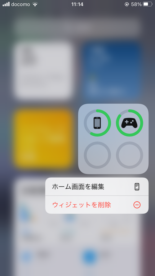 Attach image