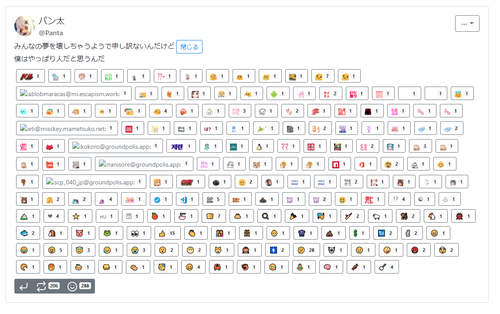 Attach image