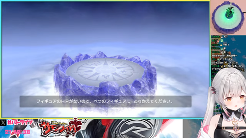 Attach image