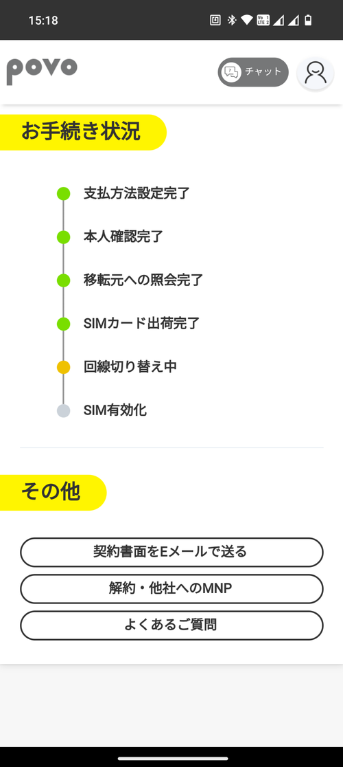 Attach image