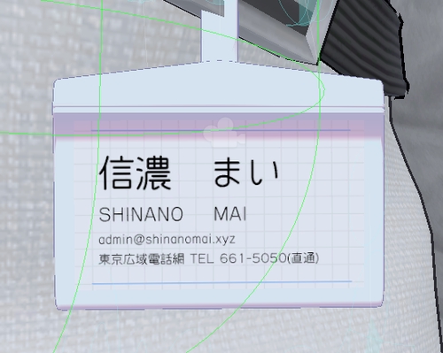 Attach image